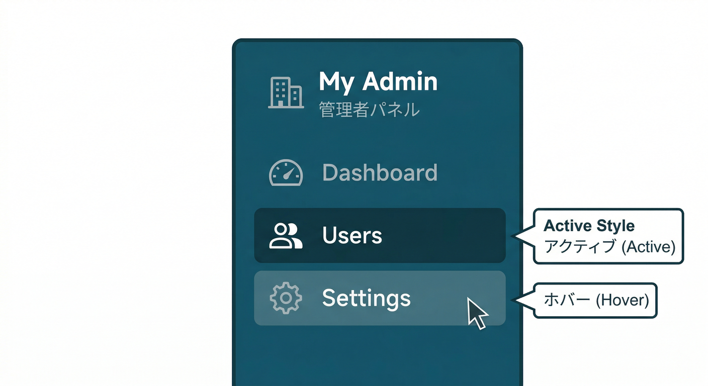 firebase_frontend_foundation_ts_study_005_02_sidebar_visual